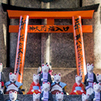 Fox Shrine