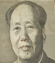 Mao Portrait