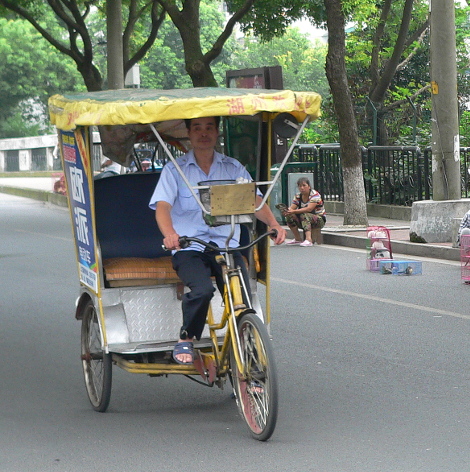 Street Vendors
