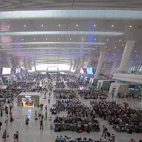 East Railway Station